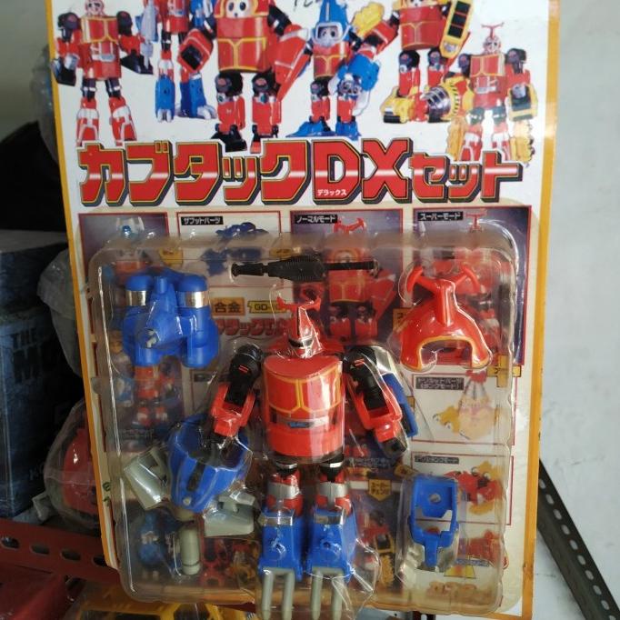 BEST SELLER B-ROBO KABUTAKU KABUTACK WATER ARMOR HAPPY SHOPING