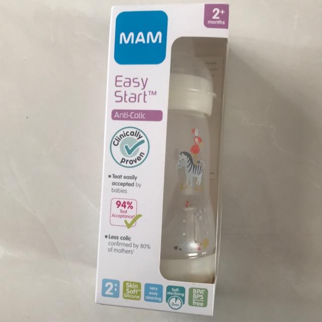 Botol susu MAM Anti colic 160ml-260 ml-260ml ivory