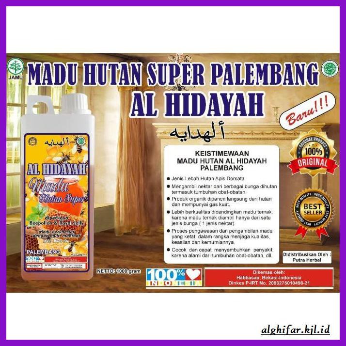 

MADU-MINUMAN- MADU HUTAN MURNI/ MADU PALEMBANG 100% ASLI MADU HUTAN.1KG -ASLI-BUKAN-KAWE-KAWE-