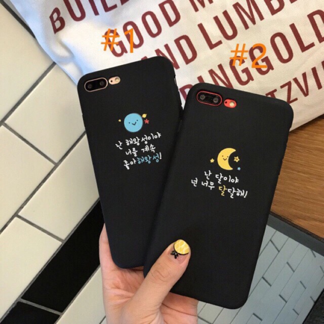 Moon Case for Oppo A7 F9 Neo 9 A71 A5 Redmi 4a Note 5 pro