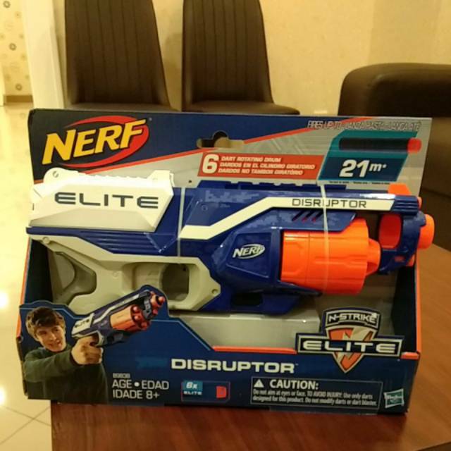 Nerf  Elite disruptor