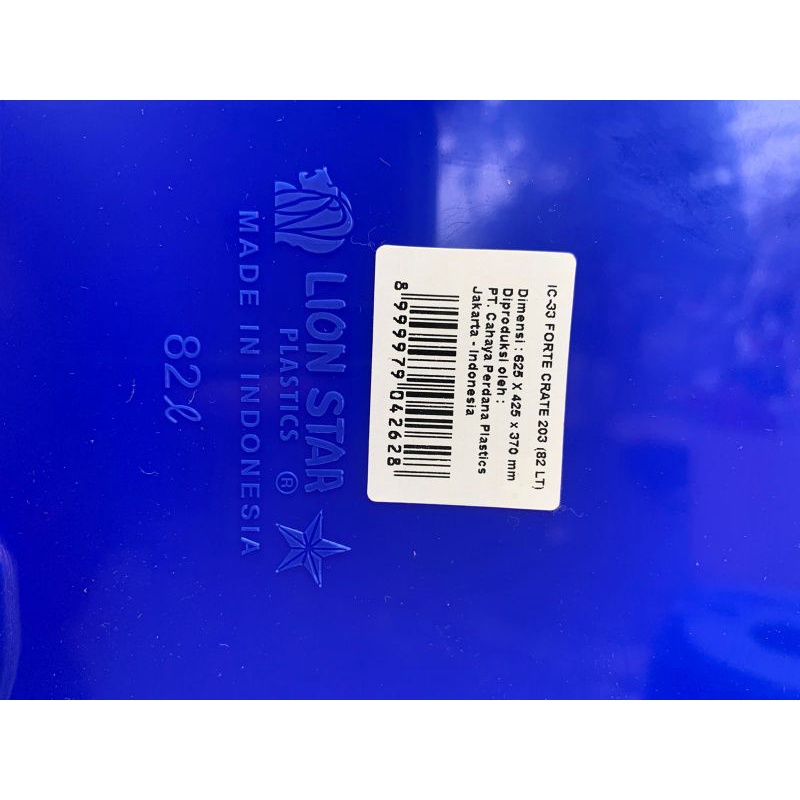 Lion Star Forte Crate Container Box Plastic / Kontainer Box Industri / Box Tahu / Bak Ikan