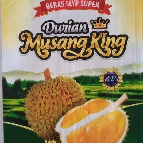 ~@~@~@~@] PROMO Karung beras laminasi ukuran 5 kg merk Musang King, Mawar Sakura