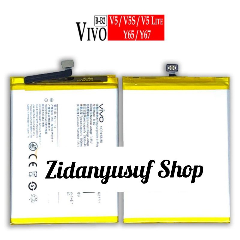 BATTERY BATRE BATRAI BATERAI VIVO V5 V5S V5 LITE Y65 Y67 BB2  BATT ORIGINAL