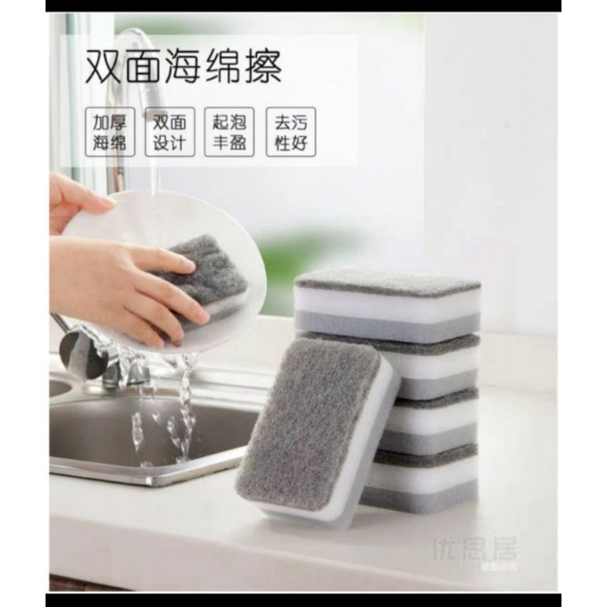 Spons Cuci Piring Dua Sisi / Double Magic Dishwash Sponge / Sponge Cuci Piring Gelas Sendok / Spons Cuci Piring Dua Sisi Tebal [JY]