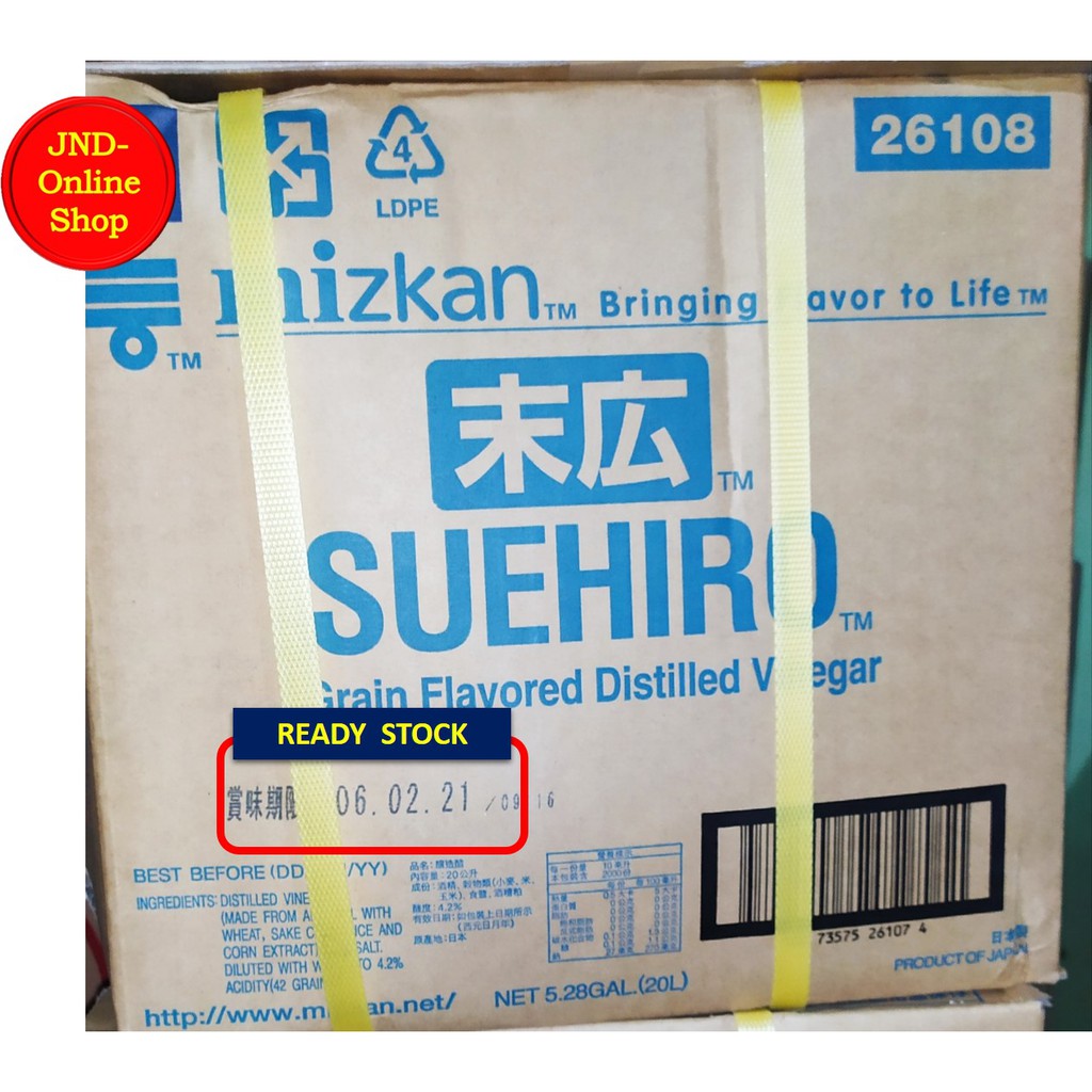 

Mizkan Suehiro/Cuka Beras Jepang, merek Mizkan uk 20 ltr