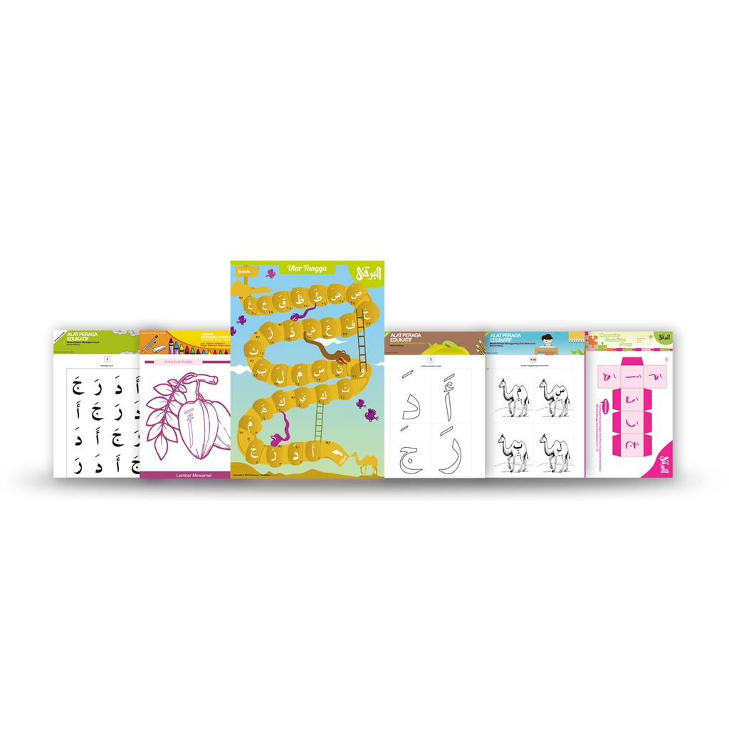 Paket Aktivitas Belajar Cepat Membaca Al Quran Metode Al Barqy