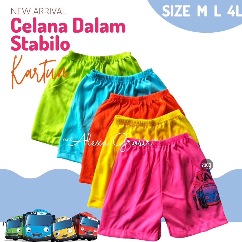 Celana harian anak murah / celpen anak warna stabilo 1-5 Tahun -Alexagrosir-