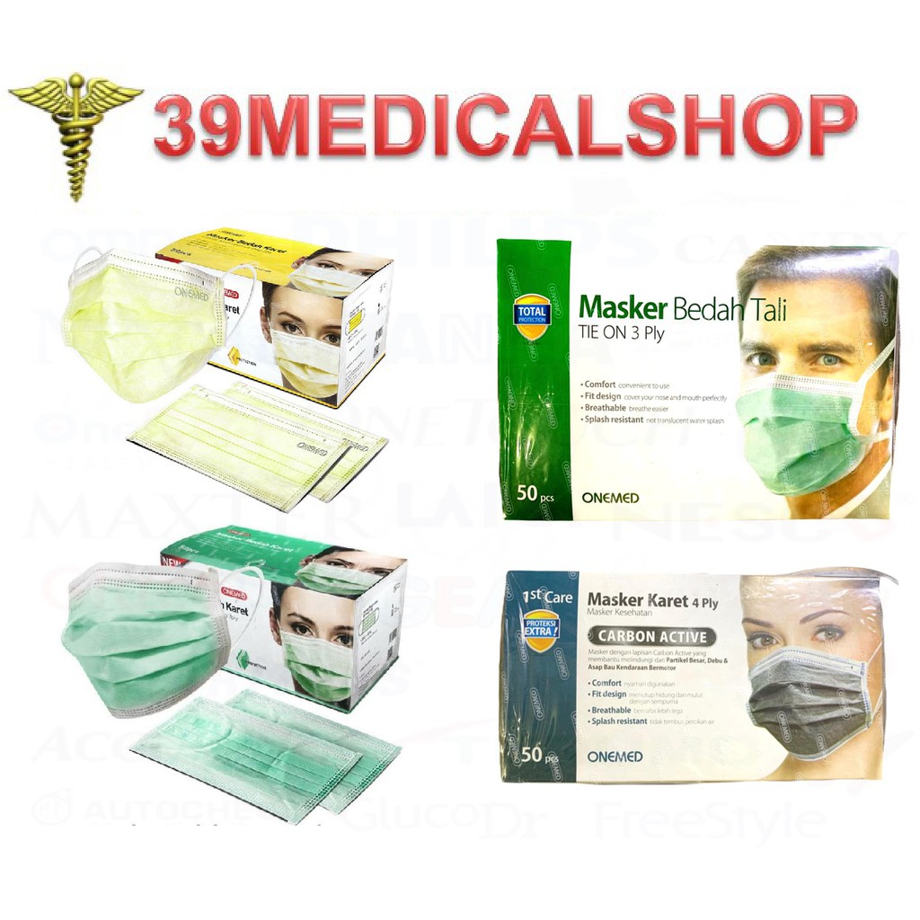 MASKER MEDIS ONEMED SURGICAL  MASK  ONEMED Shopee Indonesia 