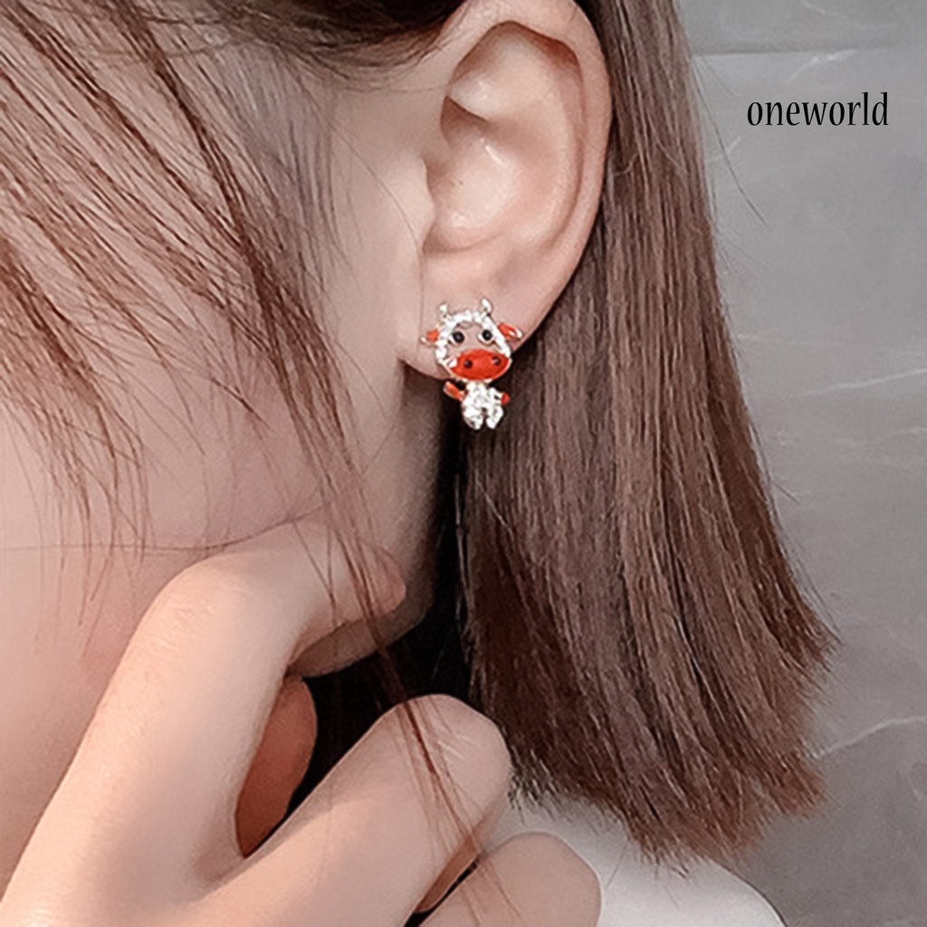 OW# 1Pair Earring Cartoon Cute Alloy Animal Stud Earing for Girl