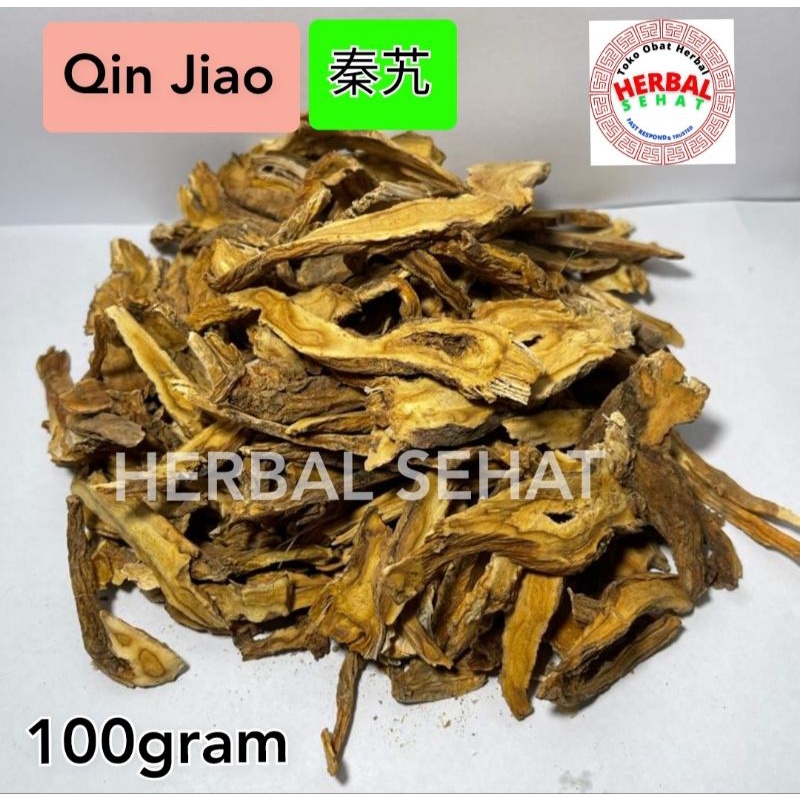 

Qin Jiao 100 Gram Qinjiao / Radix Gentianae Macrophyllae / 秦艽