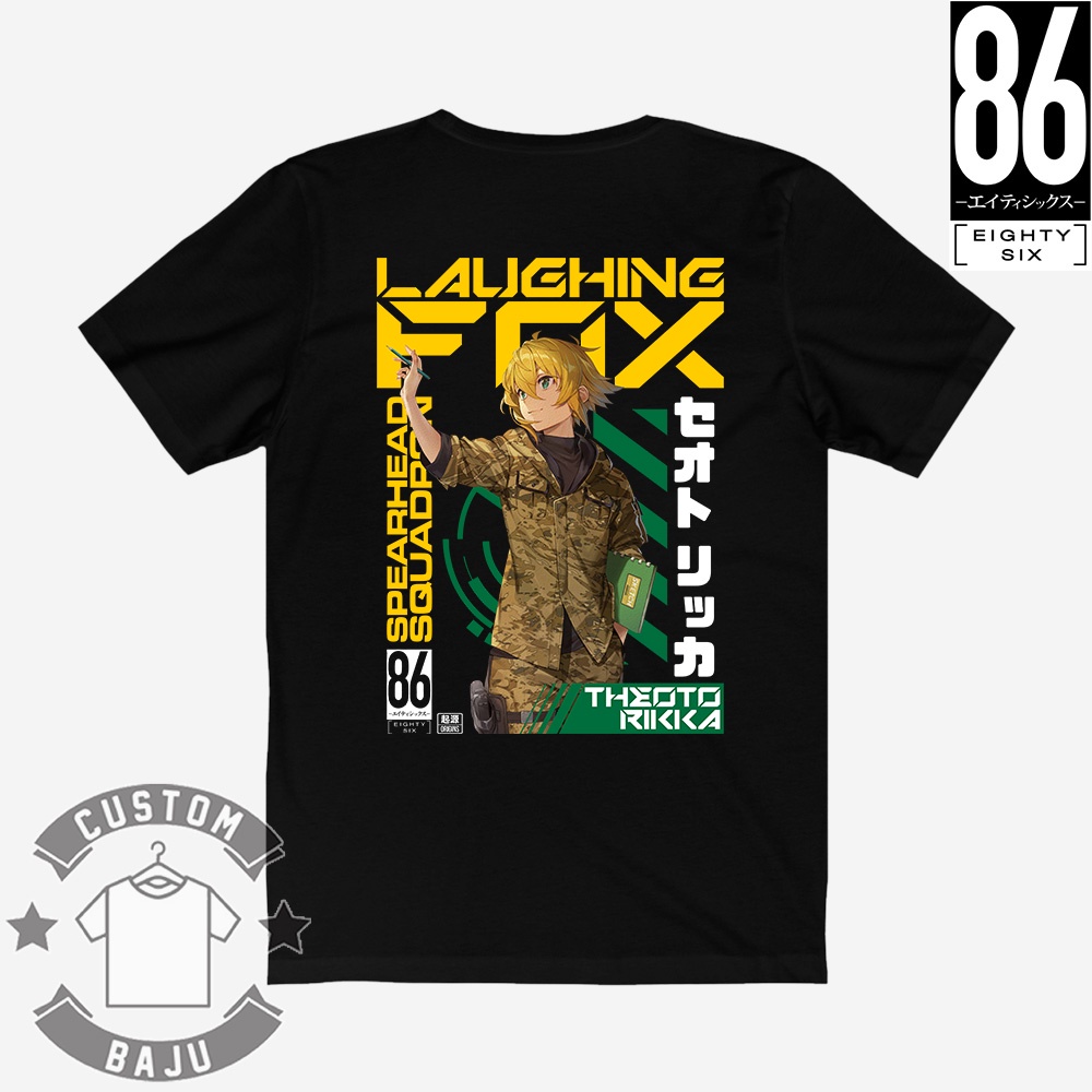 Kaos Theoto Rikka Laughing Fox Anime 86 Eighty Six 794