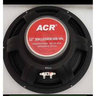 Speaker Acr Pro 38b 12 Inchi Woofer 500watt 8 Ohm Shopee Indonesia