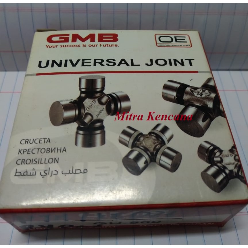 Jual Universal Joint GMB GU500 LOKAL PTH 2,3 , KBD25/26, LUV Shopee
