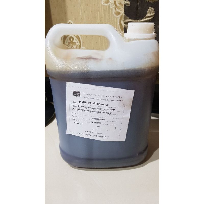 

madu mara'i asli dari hadramout isi 7kg