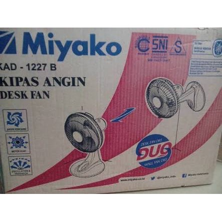 Promo Miyako Desk Fan  amp amp amp  Wall Fan KAD1227 B   KAD 1227 Murah