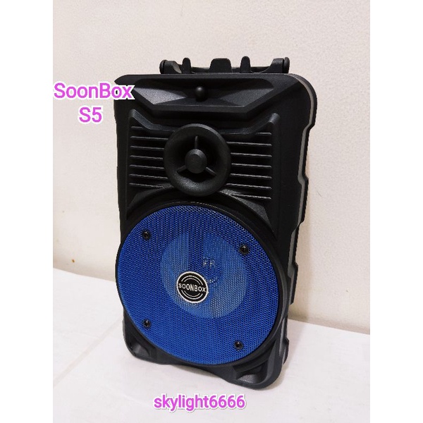 Speaker SoonBox S5/S6/S7 Returan/Rusak