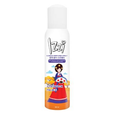 IZZI Korean Perfumed Spray 150ml Gyeongbok Palace/Nami Island