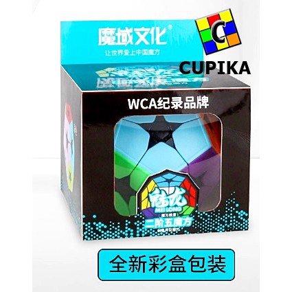 Rubik Megaminx meilong kibiminx 2x2 Stickerless 2x2x2 Qi Yi Kilominx