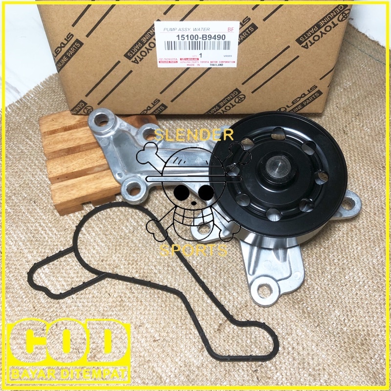 WATER PUMP GRAND NEW AVANZA - POMPA AIR GRAND NEW AVANZA XENIA CALYA SIGRA