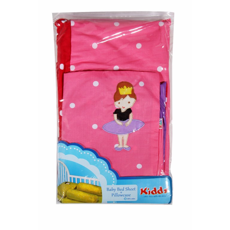 Kiddy Sarung Bantal Guling Bayi