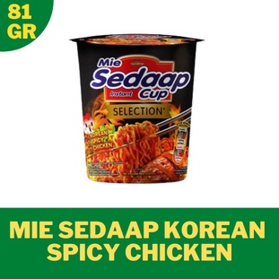 

Mie Sedaap Goreng Cup Korean Spicy Chicken Pedas Termurah