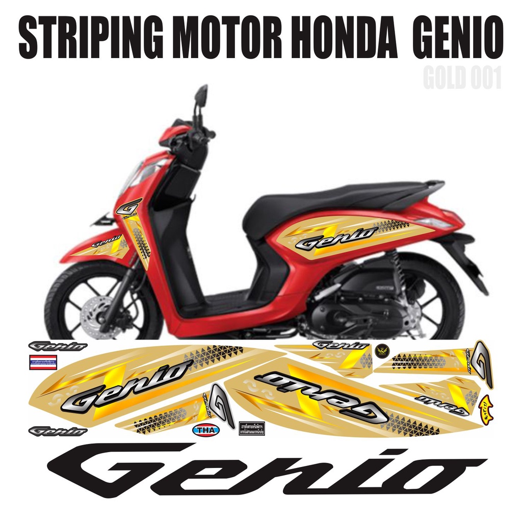 STRIPING MOTOR HONDA GENIO / HONDA GENIO VARIASI STRIPING GOLD 001 11