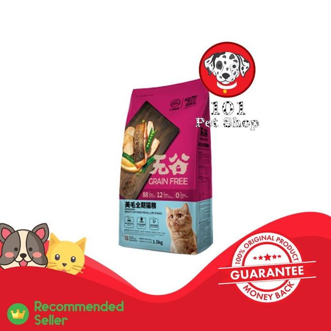 

Makanan Kucing Kitchen Flavor Premium Beauty Cat Food 1.5Kg