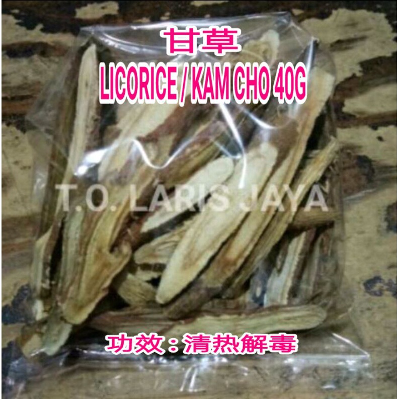 LICORICE / KAM CHO / GANCAO
