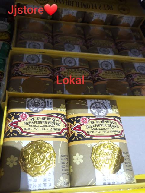 Sabun tawon RRT jumbo  kecil besar 125gr import / lokal original