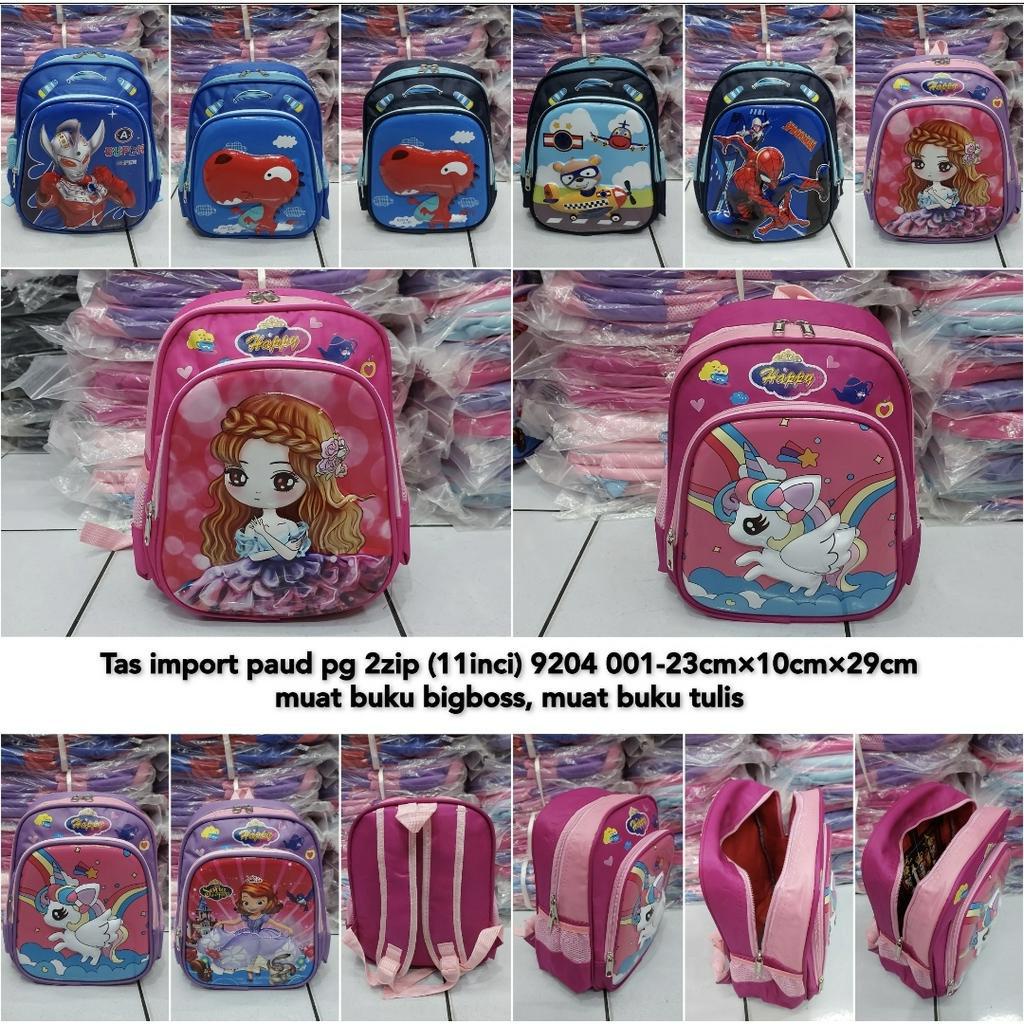 Tas ransel PG paud smallsize anak perempuan