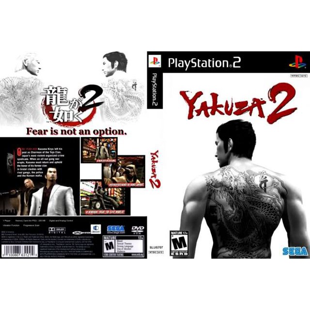 Kaset PS2 YAKUZA 2