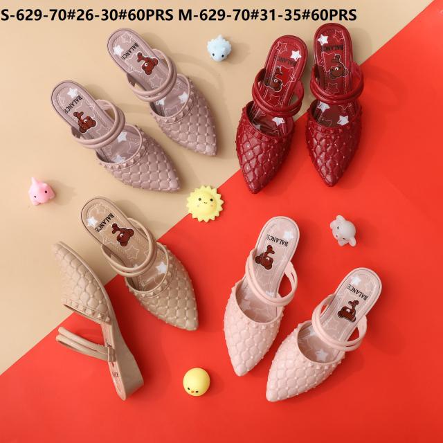 Sandal balance M-629-70/Sandal anak perempuan import/Sandal jelly anak/Sandal balance anak perempuan
