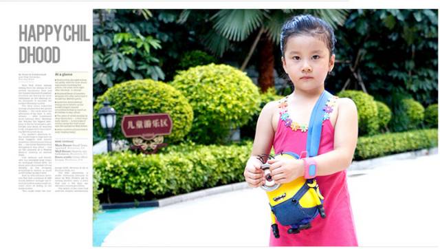 Minion Bag Sling