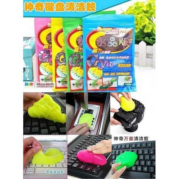 Pembersih Keyboard Kotoran Sepatu Remote Galon Tangga Interior Slime