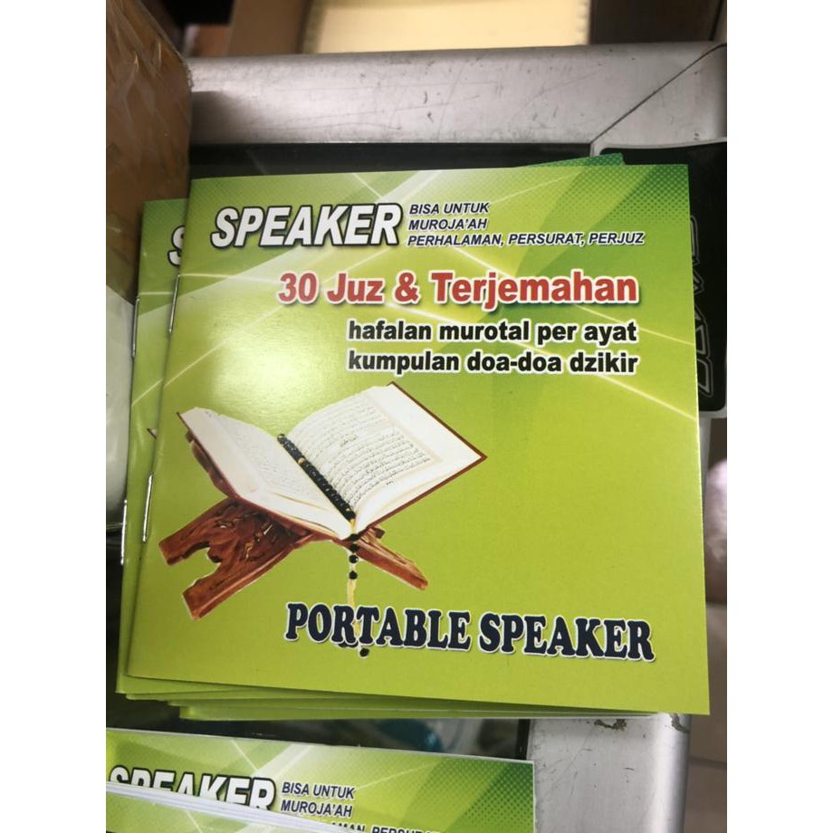 Speaker Quran Alquran Advance R1 / Speaker Murottal Quran Advance R1