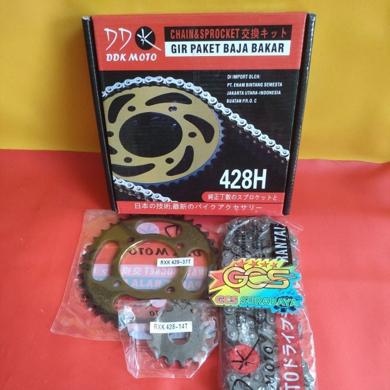 gearset,gear set,rantai gir paket full set rxk,Rx king,Rx spesial
