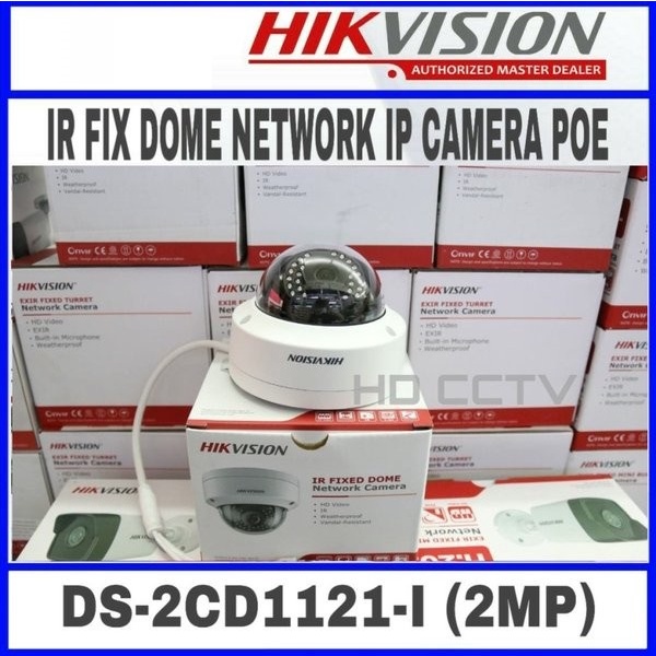 CCTV IP CAMERA HIKVISION 2MP INDOOR DS-2CD1121-I