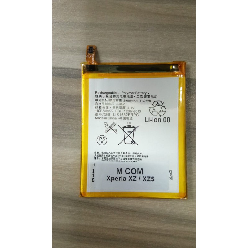 Battery Batre Baterai Mcom SONY XPERIA XZ XZS XZ Dual F8332 F8331 LIS1632ERPC