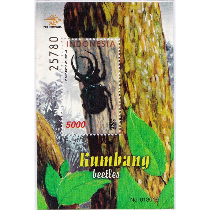 

Perangko Indonesia 2001 Kumbang Atlas Beetle Souvenir Sheet MNH