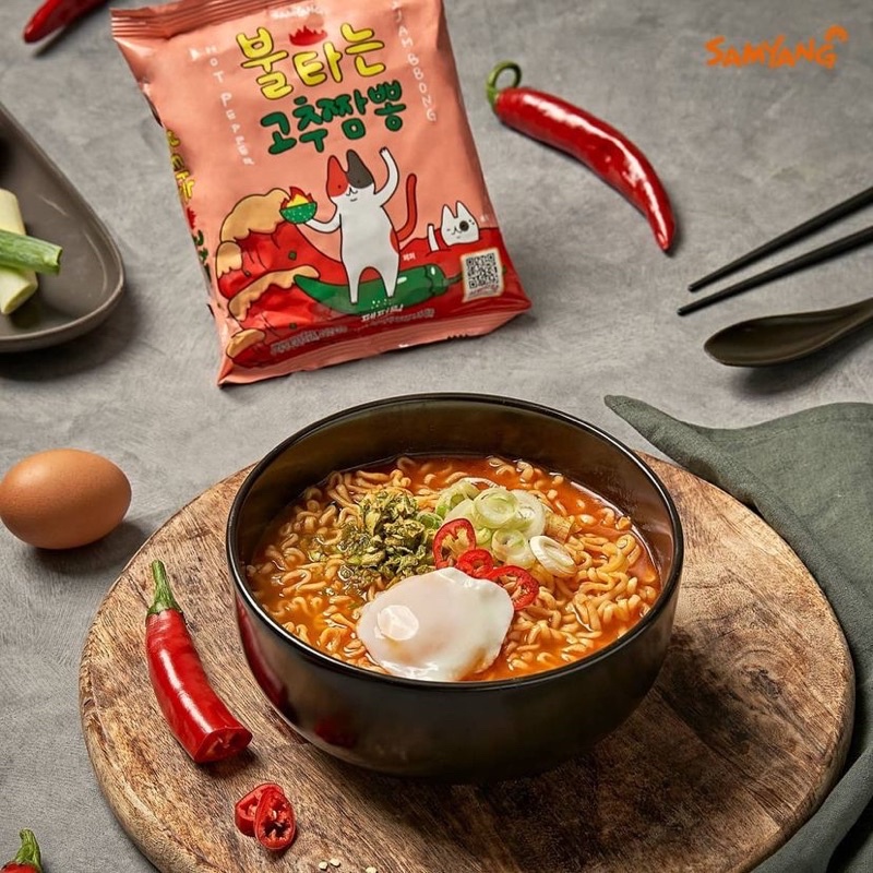 

Samyang Hot Pepper Jjambbong Ramen Halal