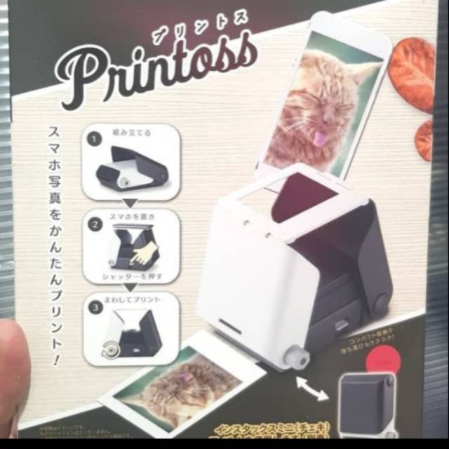 [TURUN HARGA!!] MESIN CET   AK FOTO INSTANT PRINTER PRINTOSS