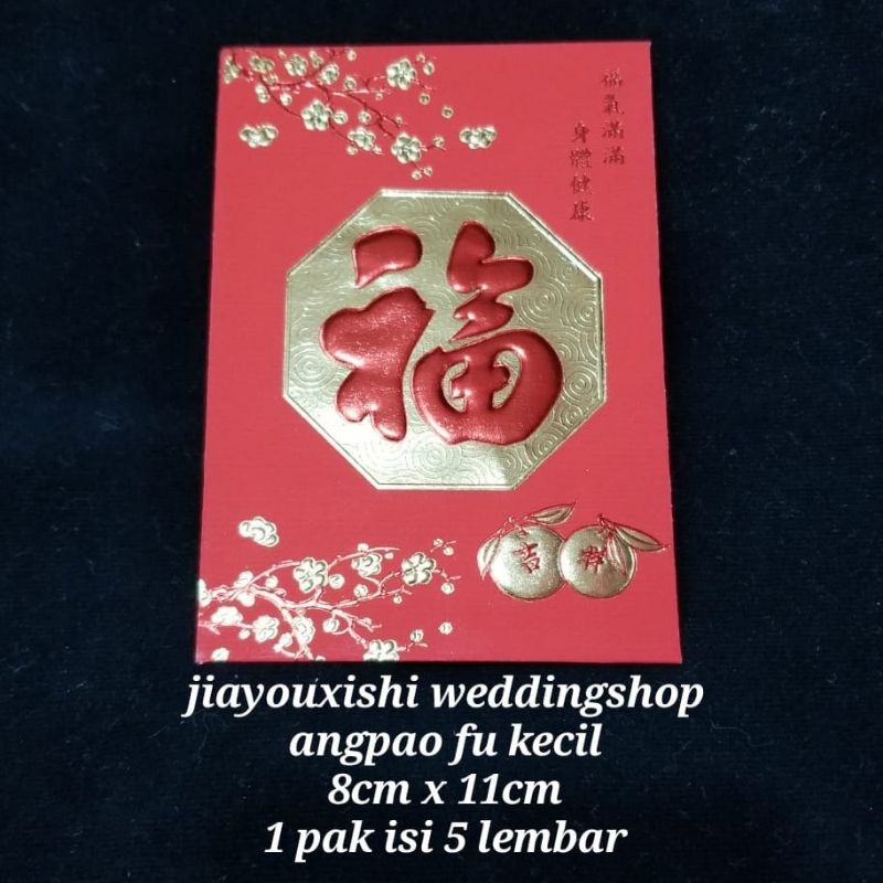 

Angpao fu kecil H30-54