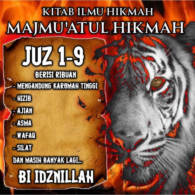 Buku Kitab Ijazah Ilmu Hikmah Kumpulan Doa Wirid Amalan Lengkap Majmuatul Hikmah Juz 1 Sampai 9 full