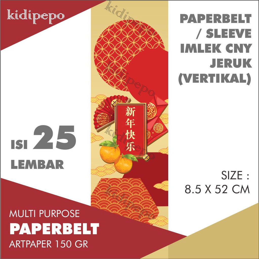 

PAPERBELT/SLEEVE KUE IMLEK CNY VERTIKAL JERUK - ISI 25 LEMBAR
