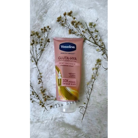 Vaseline Gluta-Hya (PINK) Body Lotion Thailand 330 ml