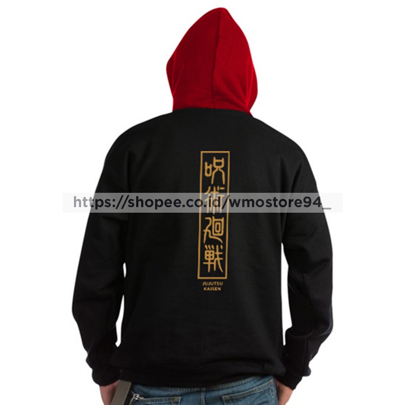 Jaket Jujutsu Kaisen Anime Hoodie Terbaru Terlaris