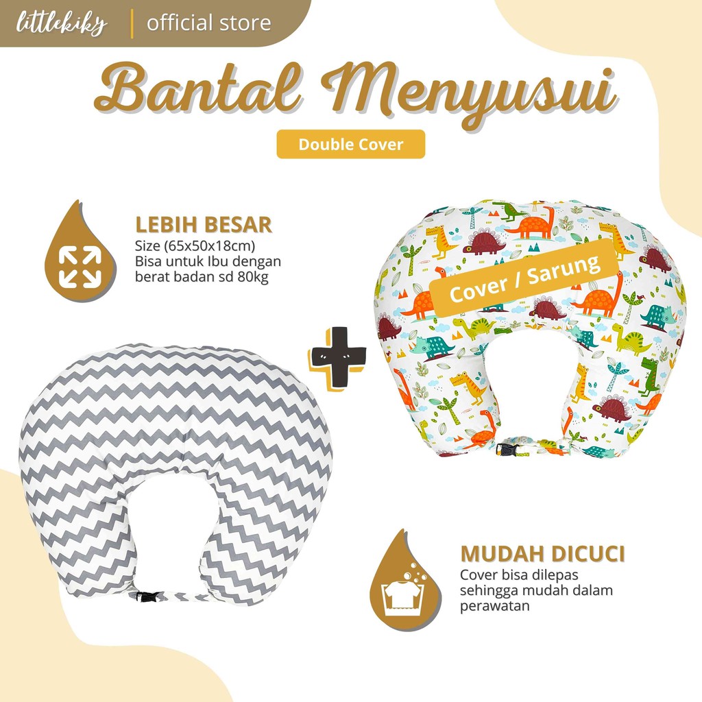 Bantal Menyusui Double Cover