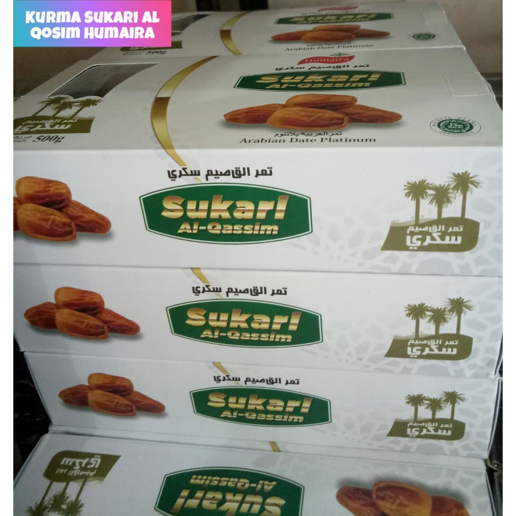 

KURMA SUKARI AL QOSIM