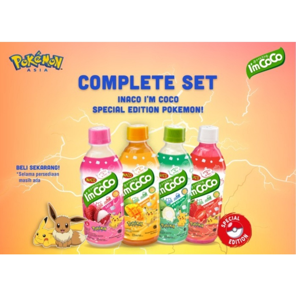 INACO I'm Coco Special Edition Pokemon All Varian 350ML
